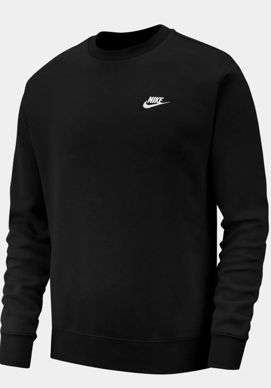 Nike Crewneck Sweatshirt